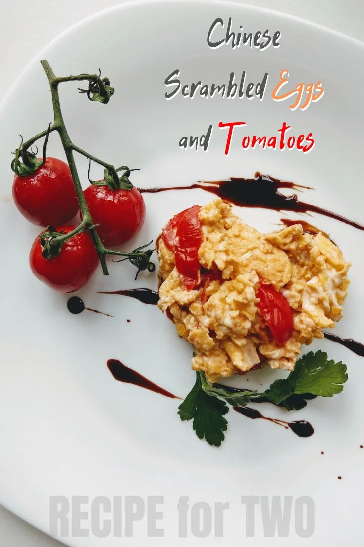 Chinese Scrambled Eggs and Tomatoes Recipe for Two #breakfast