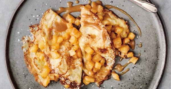 These Caramelized Pineapple Crepes Have a Surprise Ingredient #crepes #recipe #dinner